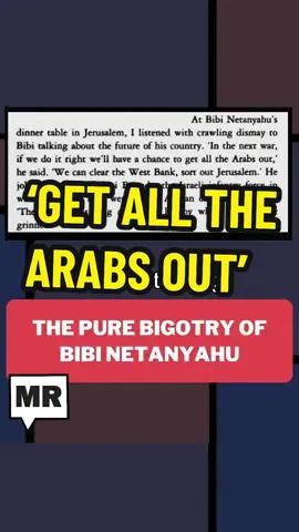 ‘The Pure Bigotry of Bibi Netanyahu’ — #majorityreport #samseder #emmavigeland #politics #politicaltiktok #podcastclips #israel #gaza #standwithpalestine #freepalestine #netanyahu 