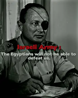 Quick Edit | Egypt 1973 🇪🇬💀 Victory | #fyp #fypシ #الجيش_المصري #egyptian_army #حرب_اكتوبر #octoberwar #foryou #israel #explore #السعودية #العراق #phr8 