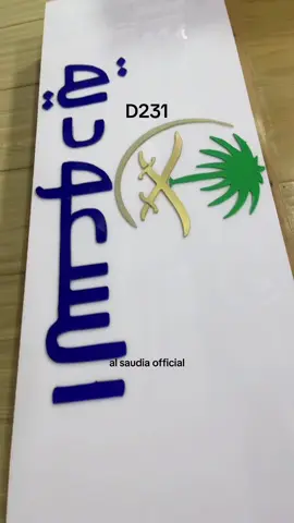 All Brand Fabrics Availably For Kurta Shalwar # Kameez #al_saudia_official #fashion #brand #pageforyou 💁❤️