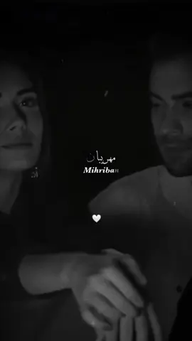 ‏أحببتك بروحي وقَلبي ثُم أكتفيت بكِ 🖤🤍#ستوريات_انستا #CapCut #حب #الياقوت #مهريبان 