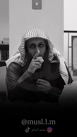 #نبئ_عبادي_أني_أنا_الغفور_الرحيم 