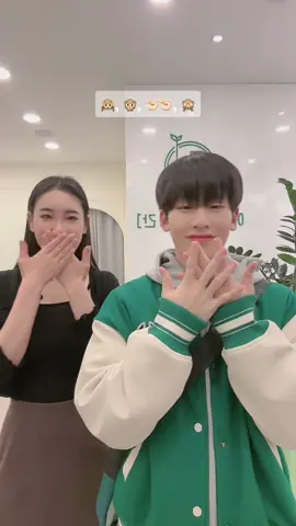 틱톡 알려주기 🙉🙊 #fypシ #fyp #woointuto #tutorial 