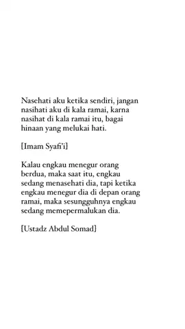 “Saat kamu menyampaikan kebenaran, maka kamu akan menemukan 2 reaksi yang berbeda” -orang yang cerdas akan merenung        -orang yang bodoh akan tersinggung. (Imam Syafi’i).#quotes #selfreminder #fypシ゚viral #imamsyafii #palestine🇵🇸 #quotesimamsyafii #pengingatdiri #savepalestine🇵🇸 #fypシ #fypシ #katamotivasi #bismillahfyp 