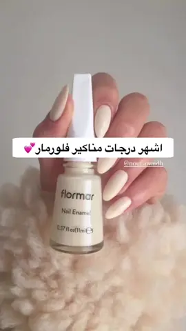 @as 