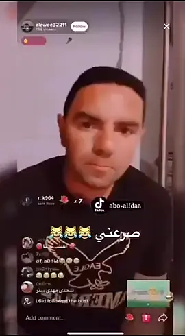وضع الطلاب بالاختبارات #viral #fyp #pov #ابو_الفدا #explore 