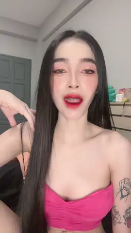 #แซ่บนัว #เหงาแหละดูออก 