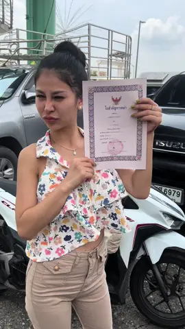 ขอให้มีความสุขนะออย ต่างคนต่างทำหน้าที่พ่อแม่พอ เพื่อนๆทุกคนอยู่ข้างๆมึงเสมอนะเพื่อน✌🏻❤️ #ออยรอยจูบ  #ออยรอยจูบโสดแล้วนะ✅ 