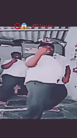 #اكسبلورexplore #explore #بندريتا #bandritax #like #following #اكسبلور #tiktok 