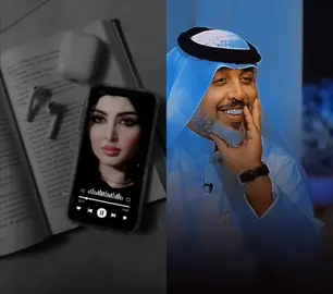 #دويتو مع @شبيـــه الناي✰ #تصميم_فيديوهات🎶🎤🎬 