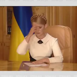 #рекомендации #врек #прикол #тимошенко #нетонасуфлере #господидопоможи #врекомендации #пропаловсе 