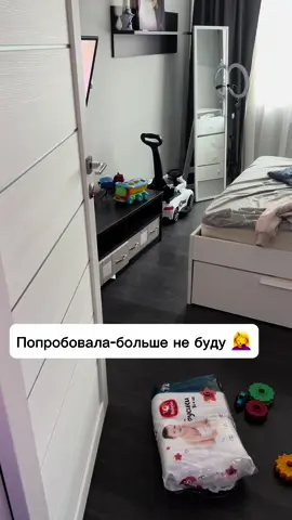 Больше нас в инст: nadezda.alisia 