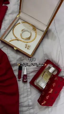 شوكت حضرتو اخر عرس؟. #axplorاكسبلور_فول #fepシviralvid #axplorاكسبلور #اعراس_عراقيه 