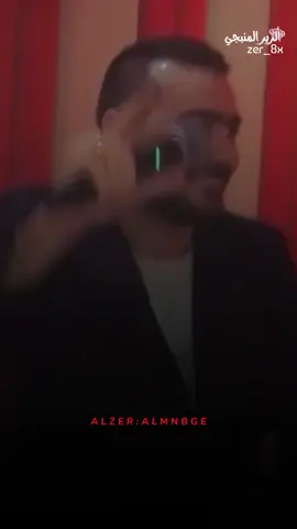 اذا اموو شسمها وهـوا عرصة🤦‍♂😂#الاصلي #اياد #مشعل #الشاعر_عامر_الخفاجي #المايسترو_هيثم_مشعل #قصف_جبهات😎🚬 #منبج_الرقة_ديرالزور_الشوايه🔥🦅 #ترند_تيك_توك_مشاهير #الزير #المنبجي #تصميم_فيديوهات🎶🎤🎬 #اكسبلورexplore 