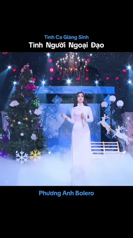 Tình Người Ngoại Đạo - Phương Anh Bolero #giángsinh #chúagiêsu #giớitrẻcônggiáo #tự_hào_là_người_công_giáo #ngườicônggiáo #huynhtruong #chúa_giesu_kito #chuagiesu 