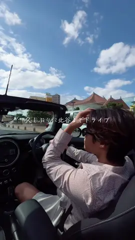 沖縄移住者の休日vlog🍂 沖縄もちょっとずつ秋っぽい気温になっきたかな？？#沖縄移住 #沖縄移住生活 #沖縄移住ライフ #沖縄 