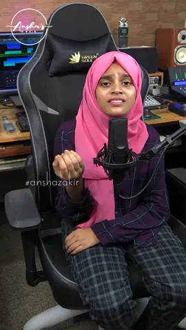Neela Nilave Cover Song | RDX | Ansha Zakir  #neelanilave #anshazakir #RDX #shanenigam #kapilkapilan #SamCS #ManuManjith #coversong ​#anshasmedia ​ #evergreen ​#anshamedia #albumsong ​#latest #tiktoktrend #viral 