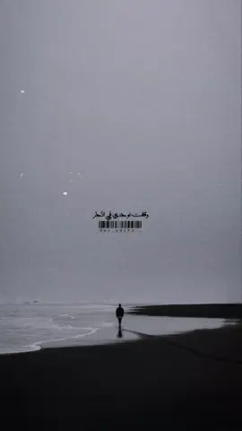 #adam #adamofficiallb_fans #adamofficiallb #آدم #ادم #حدا_عارف #انا_بتاع_زمان #بتجرحني_ليه_يا_زمان #اغاني_مصريه #fyp 