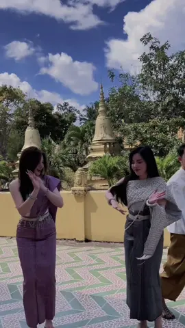 Trolykim và những người bạn 