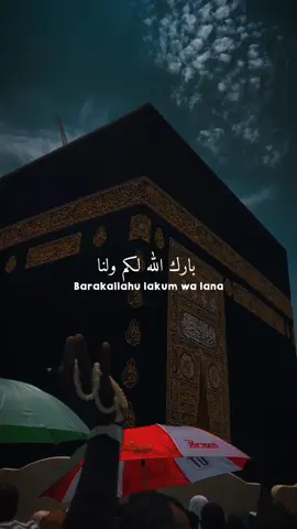 Barak Allah🖤🕊#fyp #foryou #islamicworld426 #foryoupage #viralvideo 
