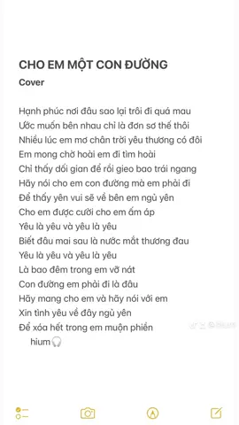 Con đường em phải đi là đâu? #xuhuongtiktok #lyrics #choemmotconduong #cover #xuhuong 
