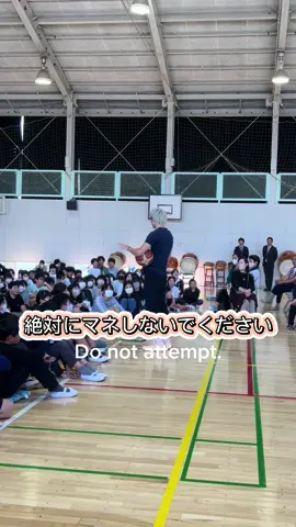 ☑︎ Do not attempt #basketball 