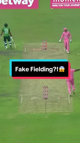 Cheating or Genius from Quinton De Kock?!😱🇿🇦 #cricket #crictok #southafrica #pakistan #dekock #qdk #runout #fakefielding #fakharzaman 