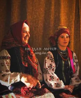 #russia #россия #славароссии #русскийтикток #русские #народныепесни #slavic #фольклор #zov #🤍💙❤ #🇷🇺 