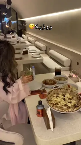 افضل مطعم ايطالي 💕💕