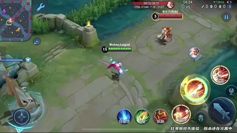 Flo qua vương giả sẽ như nào? Douyin id: Hylaishen #vuonggiavinhdieu#lienquanmobile#flo#kpl 