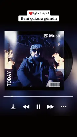 #الكوشوفاليين #الحفرة_çukur #العائلة_كل_شيء #اغاني_الحفرة #kochovalye 