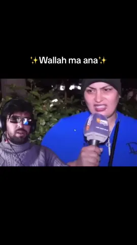 #fyp #foryou #foryoupage #ilyaselmaliki #ilyaselmalkilive #maroc #morocco #explore #viral 