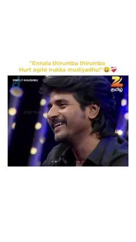 #fyp #motivation #Love #addicted #sivakarthikeyan #like #follow #tamil #tamiltiktok #motivationalvideo #fakelove #sadstatus 