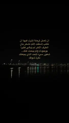 #اكسبلورexplore 