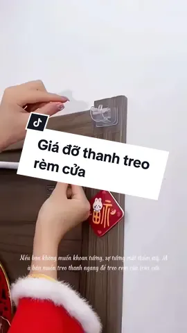 Móc treo rèm cửa đa năng mà không cần khoan .#famistore #moctreorem#giadotreorem #giadothanhtreorem  #miengdanmoctreoremcua #moctreoremcua #moctreothongminh #tienich #giadungtienich #xuhuong2023 