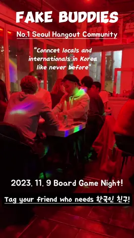 #expatsinkorea #seoultrip #seoulkorea #seoulfriends #seoulcommunity #hongdae #hongdaestreet #hongdaefriends #hongdaethingstodo #korealonelyplanet #fakebuddies #외국인커뮤니티 #외국인친구 #외국인친구사귀기 #waegukin 