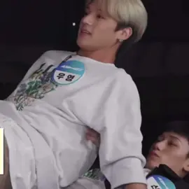 woo’s def been full of san’s di- #woosan #san #wooyoung #ateez #kpop #fyp 
