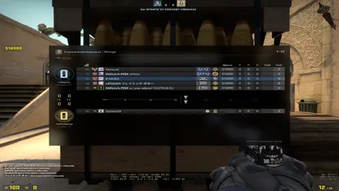 #кс #ксго #банихоп #cs #csgo