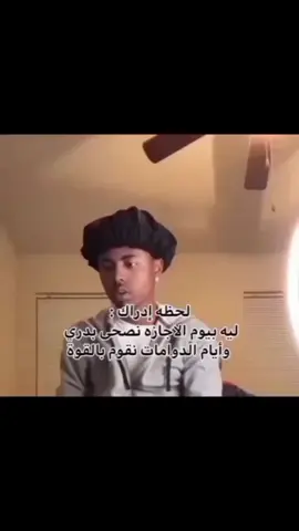 #fyp #lol #i_love_you #viral #fyppppppppppppppppppppppp #fyppppppppppppppppppppppp #الشعب_الصيني_ماله_حل😂😂 