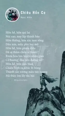 Full lyrics Chiêu Hồn Ca (Bình Ngô Đại Chiến OST) - Ngọc Hiển | Sáng Tác: Phan Thanh Nam Source audio: Đuốc Mồi, Việt Sử Kiêu Hùng #chieuhonca #ngochien #phanthanhnam #duocmoi #vietsukieuhung #lyrics #fulllyrics #binhngodaichien #nguoivungtin #trend #trending #xuhuong 