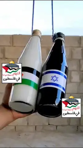 #على_عهدي_على_ديني #انا_دمي_فلسطيني #لايك_متابـعه_حرڪة_اڪسبلور #محمودحداد 
