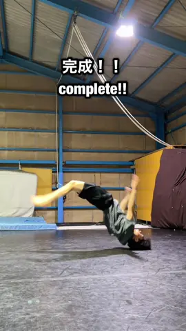 手無しはね起きのやり方 