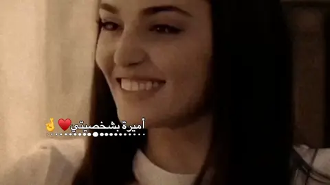 #اذاتنضغط مني🤤🤞حالات وتس اب😌🍭غرور#بنات😎👑كبرياءنثى🦋✨اغاني عن الغرور... 20