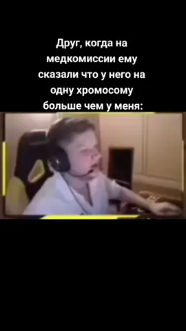 #симпл #токсик #друг 