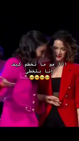 #كيف_بتخطى😢 +المقطع الأول حق مبدعتي @R #اكسبلور_تيك_توك #اكسبلور_تيك_توك #اكسبلور_تيك_توك #اكسبلور_تيك_توك #مسلسلات_تركية #البحر_الأسود🖤 