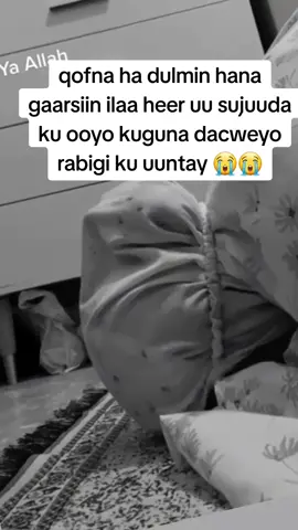 dulmiga ilaahay waa xarimay 