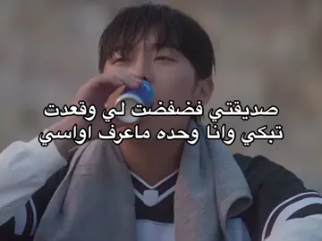 #fyp #foryou #fypシ 