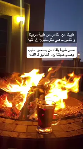 #أكسبلووووووووووووررررر 