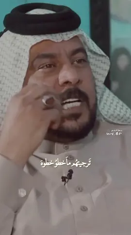 الشاعر طارق العبودي& منتصر البصراوي صاباني وكتي وماكلت ليش...! #قناتي_تليجرام_بالبايو💕🦋  #تصميم_فيديوهات🎶🎤🎬  #خط_الشعر #بيج_خط_الشعر #fyp 