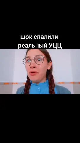 #мишшиш414 #УЦЦ #озвучка #удивительныйцифровойцирк #юмор 