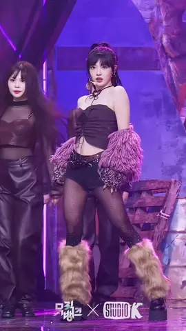 NINGNING-AESPA #aespa #ningning #drama #KPop #fancam #parati 